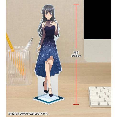 『青春ブタ野郎はおでかけシスターの夢を見ない』描き下ろしイラスト 桜島麻衣 星空ドレスver. 特大アクリルスタンド【202509再販】